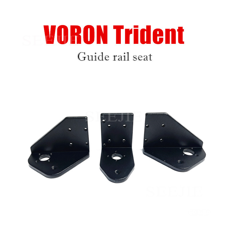 Base de motor VORON Trident Al - Voron Trident Full Kit avaliação e preço