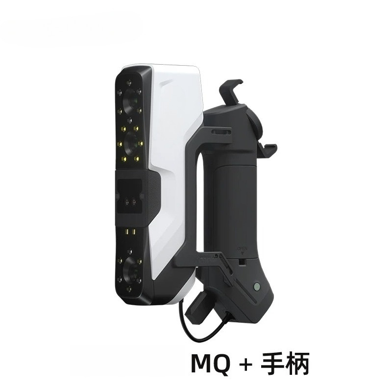 Scanner 3D portátil de alta pr - Handheld 3D Scanner High Precision avaliação e preço