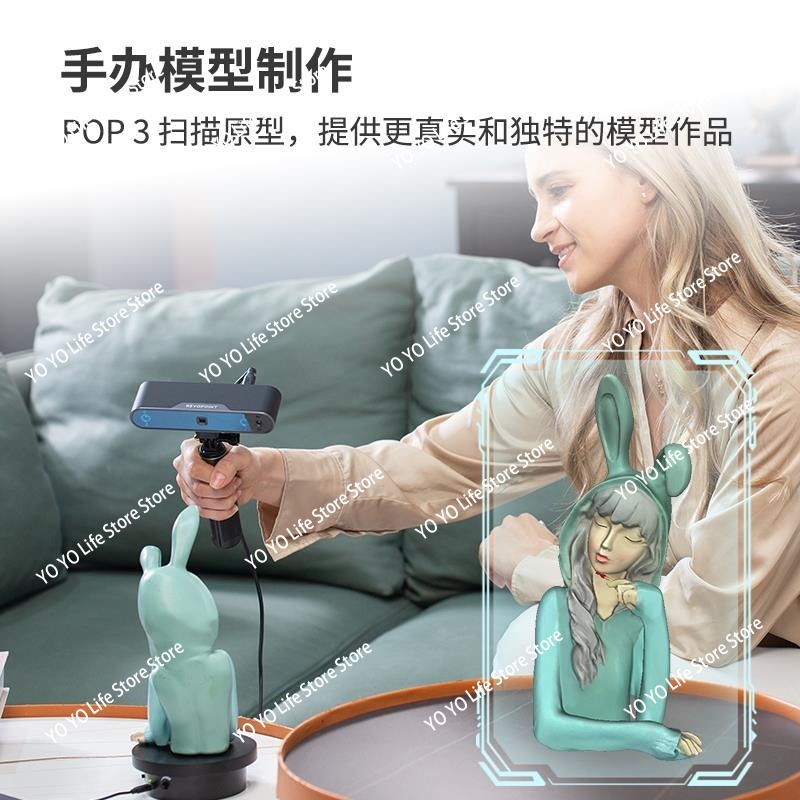 Scanner 3D 3D de alta precisão - Handheld 3D Scanner High Precision avaliação e preço