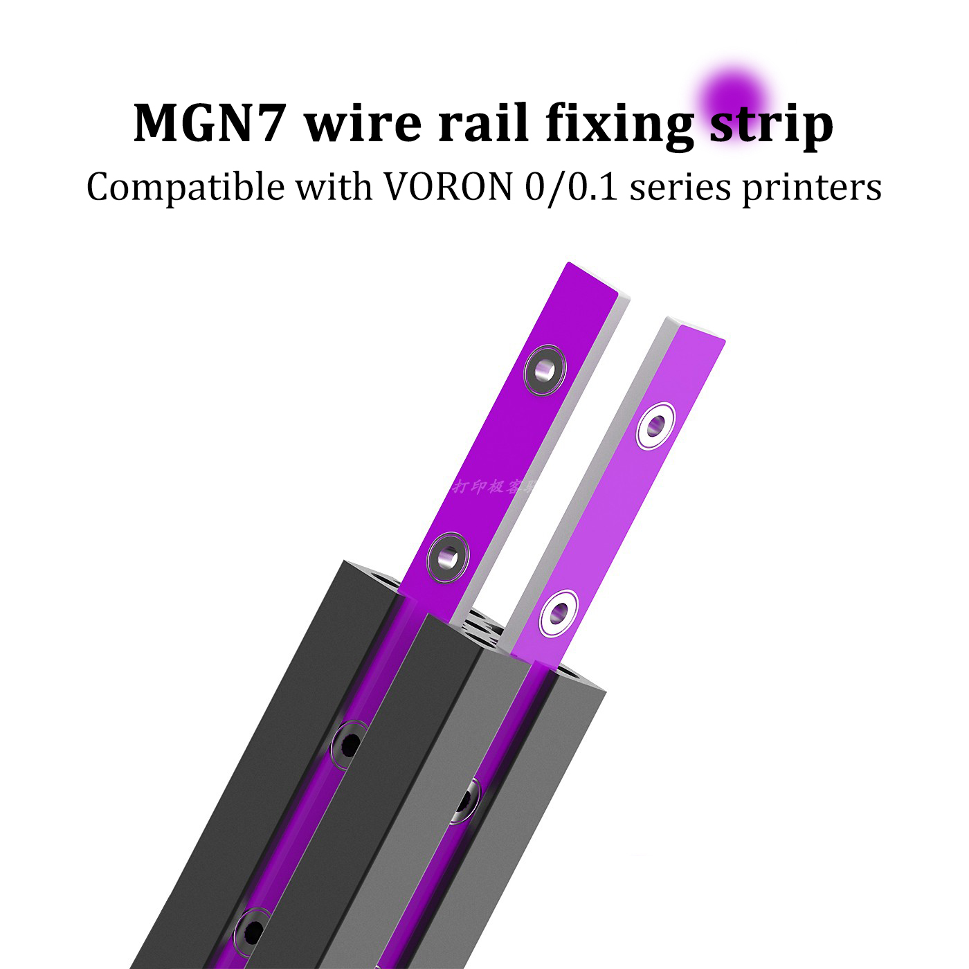 Suporte do trilho da fibra de  - Voron Trident Full Kit avaliação e preço
