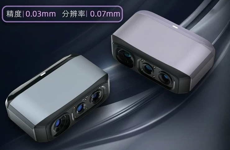 Scanner 3D de Alta Precisão, M - Handheld 3D Scanner High Precision avaliação e preço